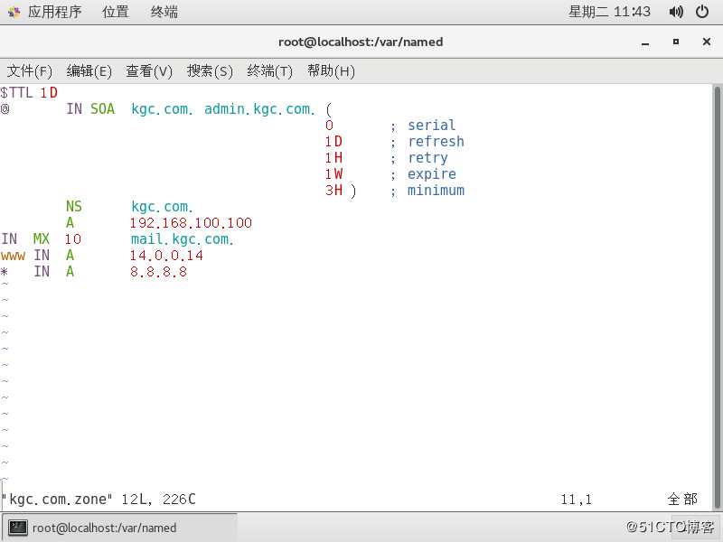Linux Centos7 综合实验（DNS+DHCP+WEB)