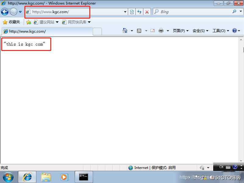 Linux Centos7 综合实验（DNS+DHCP+WEB)