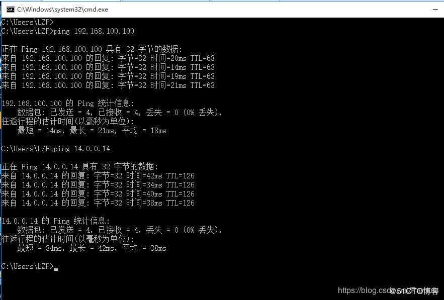 Linux Centos7 综合实验（DNS+DHCP+WEB)