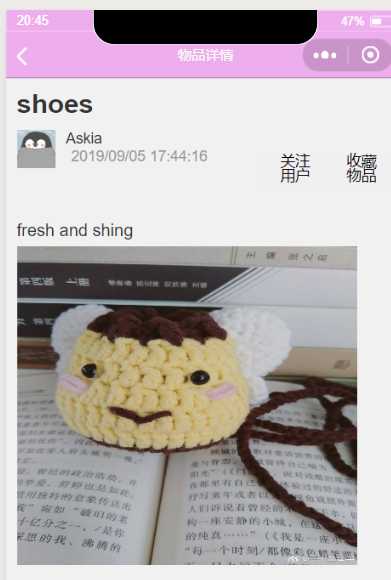 技术分享图片