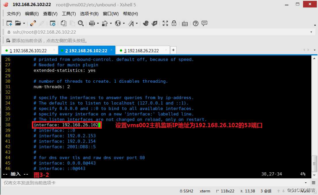 【讲清楚，说明白！】DNS域名解析服务实现原理