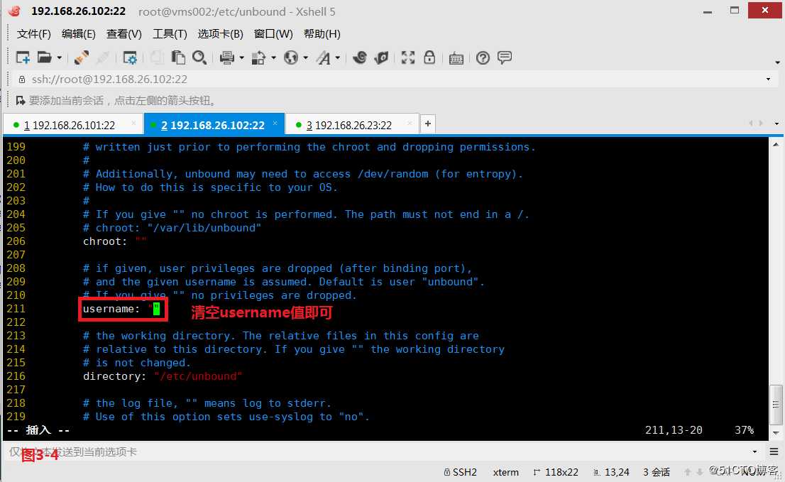 【讲清楚，说明白！】DNS域名解析服务实现原理
