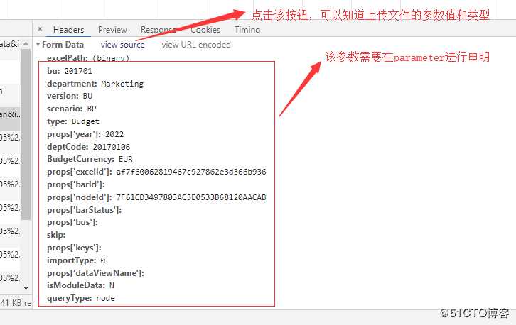 jmeter开发导入excel脚本