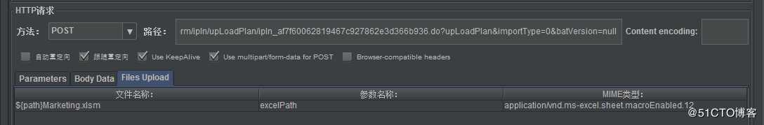 jmeter开发导入excel脚本