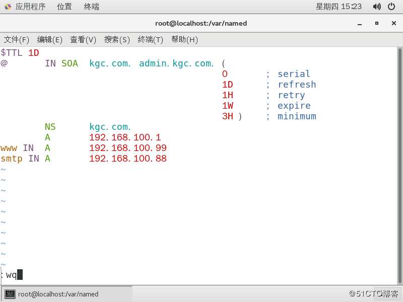 CentOS 7搭建简单的DNS分离解析服务