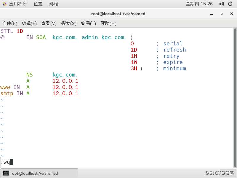 CentOS 7搭建简单的DNS分离解析服务