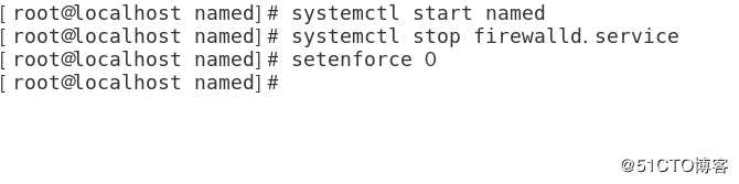 CentOS 7搭建简单的DNS分离解析服务