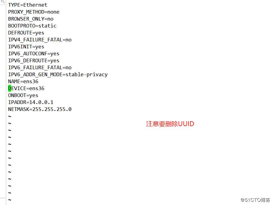 DNS分离解析
