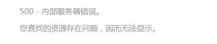 技术分享图片