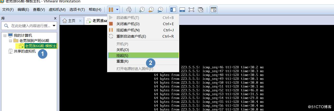 NAT，桥接和仅主机的区别