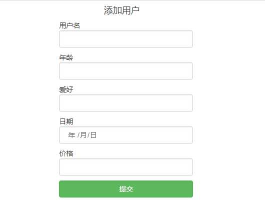 技术分享图片