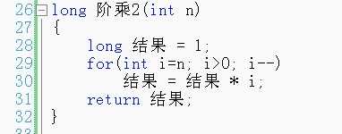技术分享图片