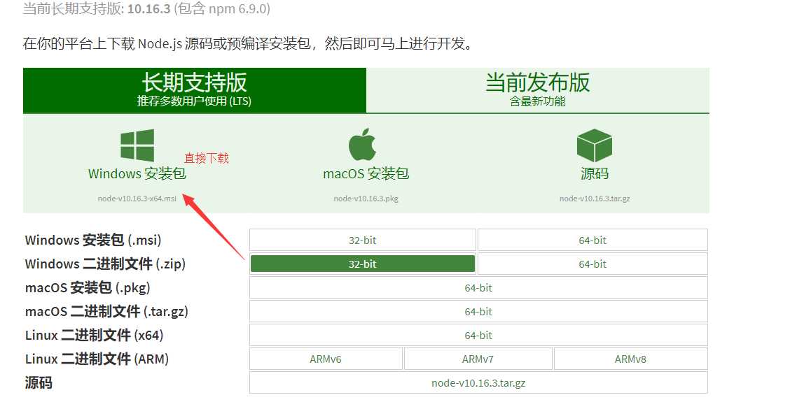 技术分享图片