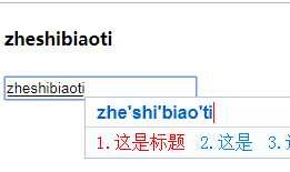 技术分享图片