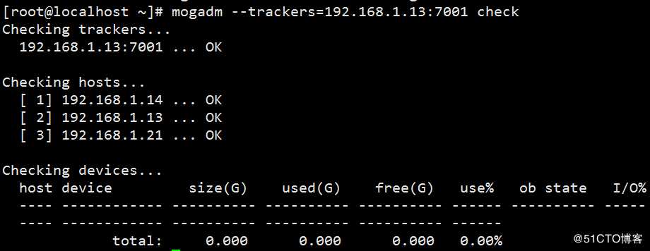 mogilefs 分布式存储