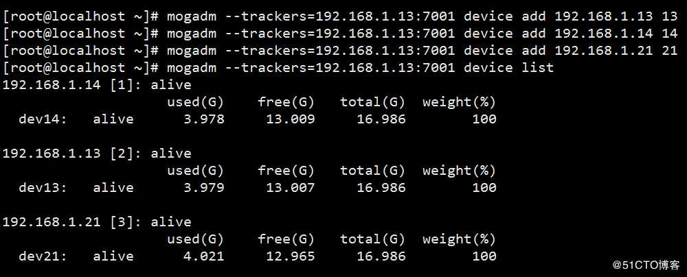 mogilefs 分布式存储