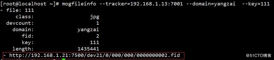 mogilefs 分布式存储