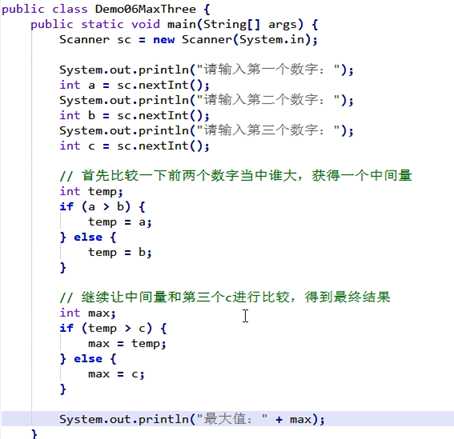 技术分享图片
