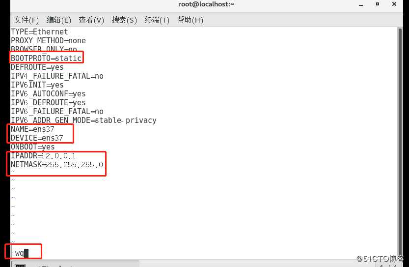 DNS分离解析实验（全程实验可跟做）