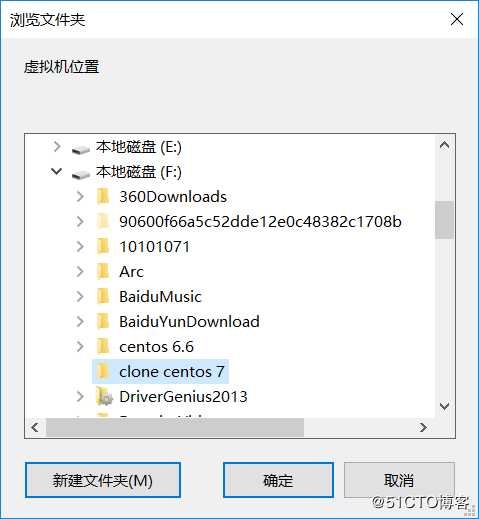 VMware Workstation克隆虚拟机