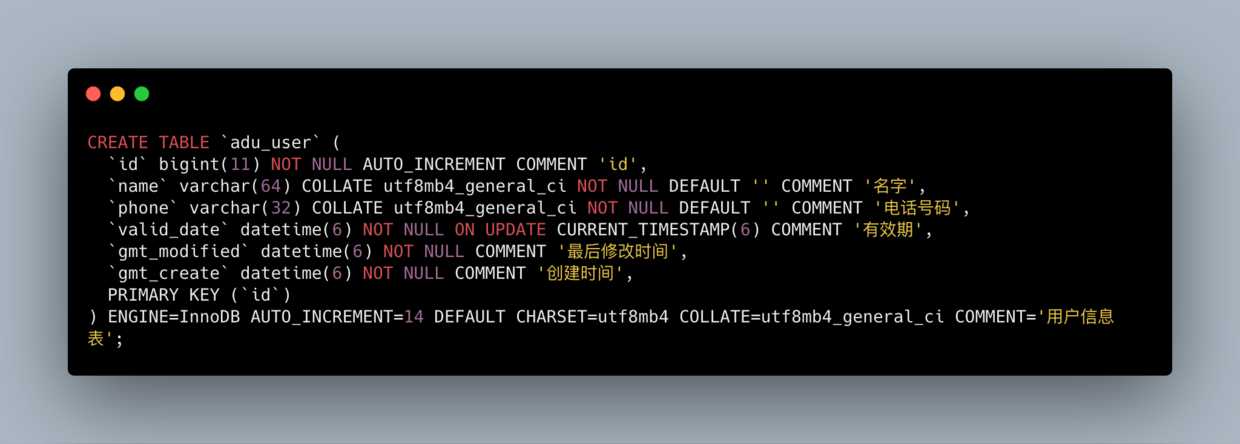 SQL_2.png