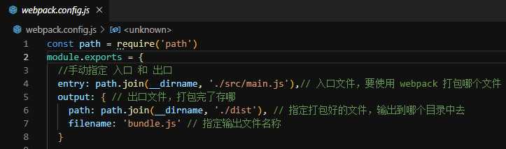 技术分享图片