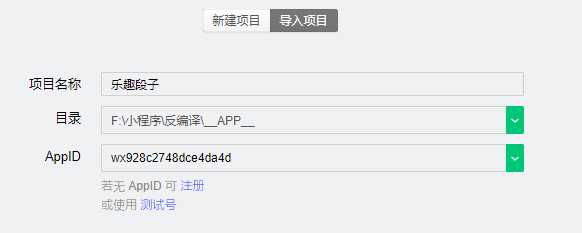 技术分享图片