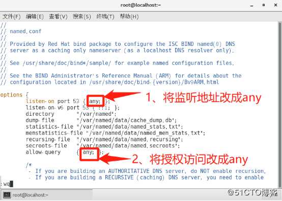 架构DHCP+DNS+WEB综合服务