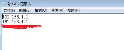 技术分享图片