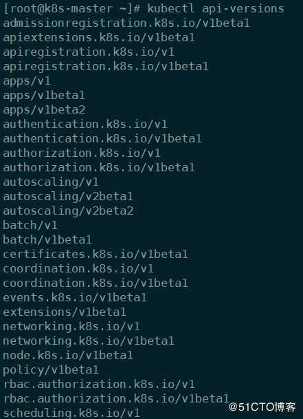 Kubernetes进阶之基于RBAC授权安全框架