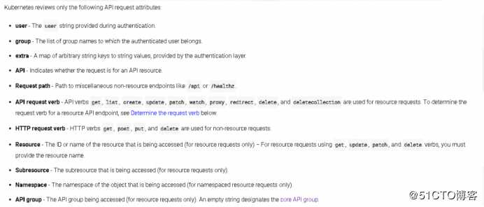 Kubernetes进阶之基于RBAC授权安全框架