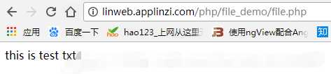 技术分享图片