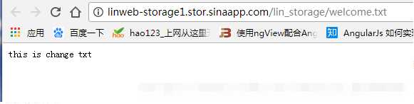 技术分享图片