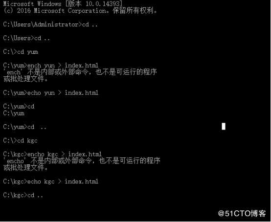 Linux搭建dhcp中继+DNS服务（综合实验）
