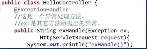 QQ截图20190908180837