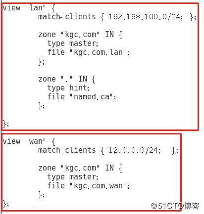 DNS分离解析实战（可全程跟做）