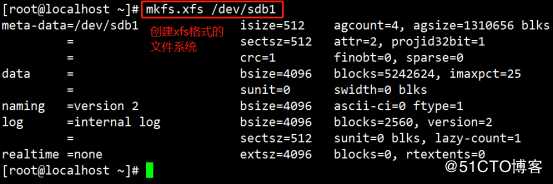 NFS网络文件系统详解（妈妈再也不用担心服务器磁盘不足了！！！）