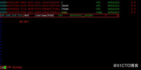 NFS网络文件系统详解（妈妈再也不用担心服务器磁盘不足了！！！）