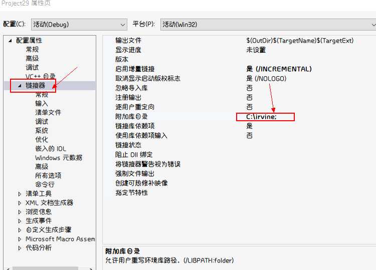 技术分享图片