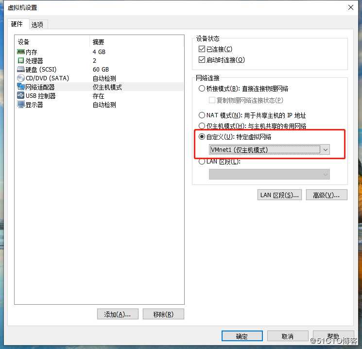 综合小实验：GNS3配合VMware搭建DHCP、DNS、Web服务