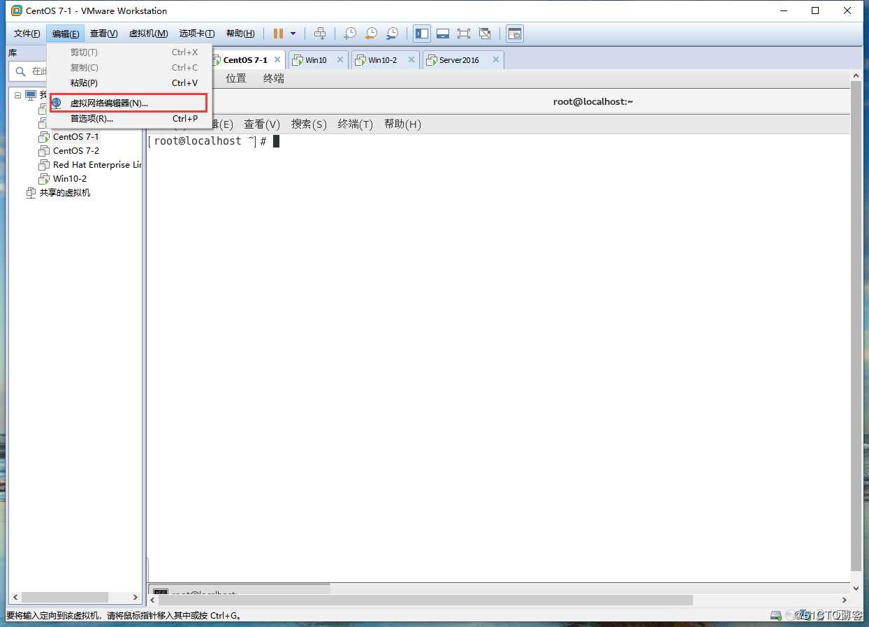 综合小实验：GNS3配合VMware搭建DHCP、DNS、Web服务