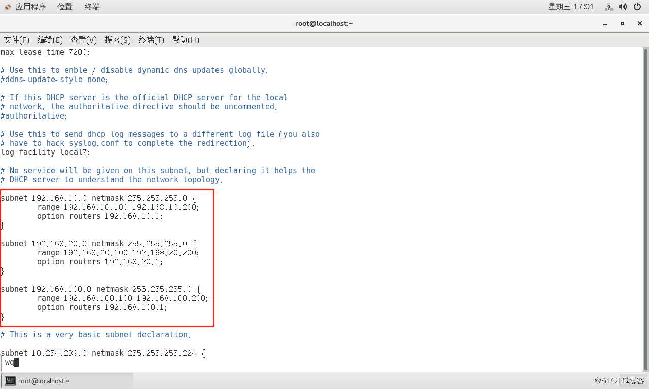 综合小实验：GNS3配合VMware搭建DHCP、DNS、Web服务