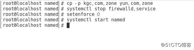 综合小实验：GNS3配合VMware搭建DHCP、DNS、Web服务