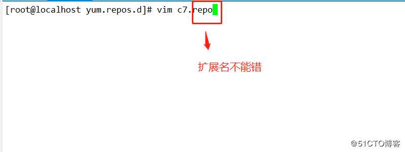 部署yum仓库服务