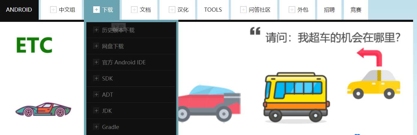 技术分享图片