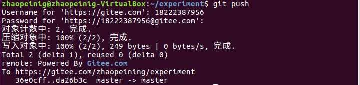 技术分享图片