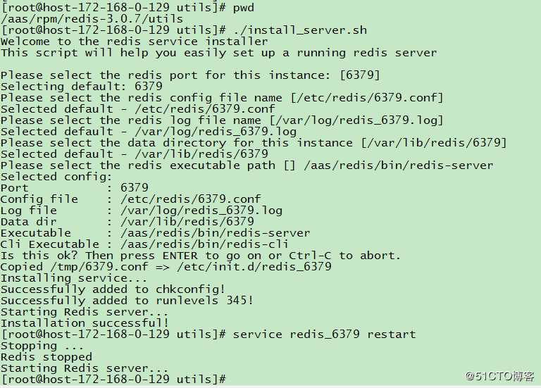 redis+mysql+mq的环境部署