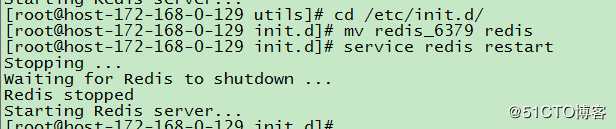 redis+mysql+mq的环境部署