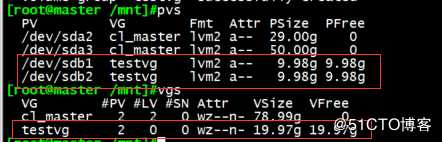 小白的Linux运维之路5