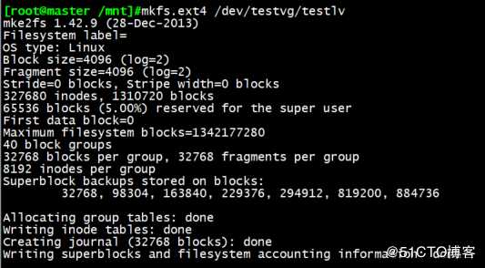 小白的Linux运维之路5